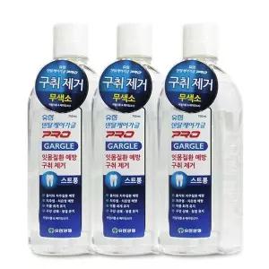[하프클럽/셀러허브]유한 덴탈케어가글 프로 스트롱 750ml3병 구취제거