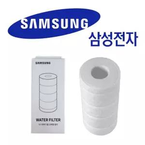 삼성 식기세척기 전용 정수필터 DW60A8775 DW60BB837WAP