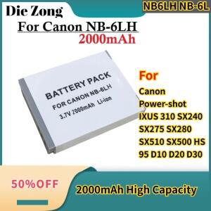 2000mAh 배터리 카메라 NB 6L NB6LH 캐논 파워샷 IXUS 310 SX240 SX275 SX510 HS 95 D10 D20 D30 용