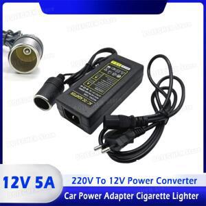 [호환품]60W 12V 5A 자동차 전원 어댑터 시가 라이터 변환기 AC-DC 220V-12V 소켓 변압기