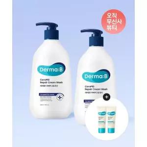 DERMAB 세라엠디 리페어 크림 워시 400MLX 2개+ 증정 데일리 모이스처 바디로션20MLX2개 1038276