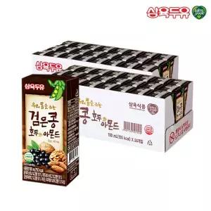 삼육두유 검은콩 호두와 아몬드 48팩 (24팩x2) 190ml 180521