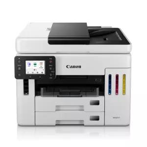 캐논 MAXIFY GX7192 잉크젯 팩스복합기 무한잉크 호환잉크 4색 2세트
