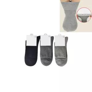 발볼넓은양말 남자 남성 남학생 무지 빅사이즈 검정 회색 큰발 왕발 무압박 양말 2켤레 세트