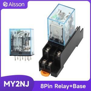 MY2NJ HH52P DPDT 소형 코일 전자기 중간 릴레이 AC12V 24V AC110V 220V 8 핀 (소켓 베이스 포함)