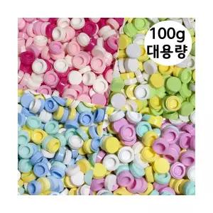 원형 파츠 100g 혼합 색상 대용량 슬라임 말랑이 크런치 슬랑이 비즈 재료