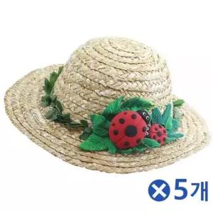 [BZJI616O_4B]시원한 밀짚모자-1인x5개 유치원