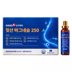 액체 젖산 마그네슘 유기산 수용성 젓산 마그네슘 비타민 B6 B1 B2 30병