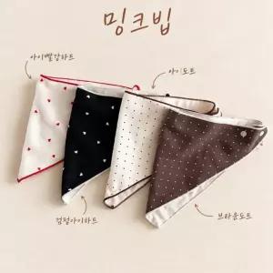 밍크 패턴 양면 빕 스카프 마이베베 겨울 아기목수건 아기머플러