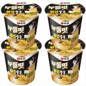 농심 누들핏 튀김우동맛 35.5gx4개/2세트구매시 1000원DCx넉넉한 유통기한