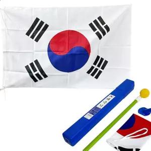 태극기+케이스 보관함 국기 계양 조기 한국 공휴일 가정용태극기 태극기깃발 보관함태극기 Yc-B4955