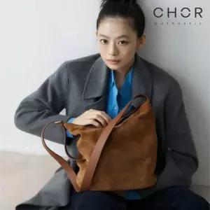 코어 어센틱 26FW 이태리 스웨이드 핸드백