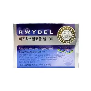 레이델 비즈왁스알코올 셀 100 550mg x 30정 1개