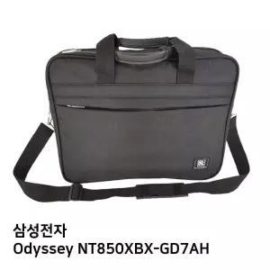 가방 S. Odyssey NT850XBX GD7AH노트북가방
