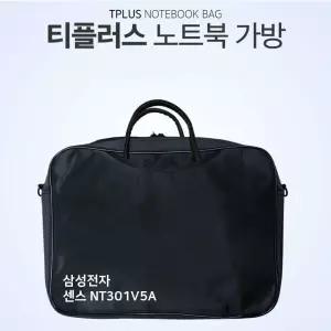티플러스 전자 센스 NT301V5A 노트북 가방