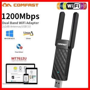 COMFAST 1200M MT7612U USB WiFi 듀얼 밴드 5G/2.4G Wifi 어댑터 안테나 동글 LAN Adaptador Windows/Linux