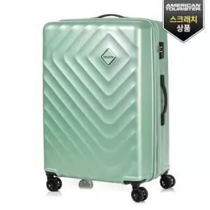 스크래치 교환/반품 불가상품 [아메리칸투어리스터] SENNA 캐리어 80/29 EXP TSA V3 MINT GREEN QC5740