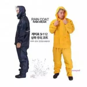 소품 레인코트 양산 작업용우의 112 작업복 비옷fgh698