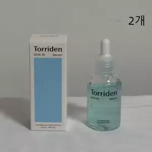 토리든 다이브인 저분자 히알루론산 세럼 50ml 2개