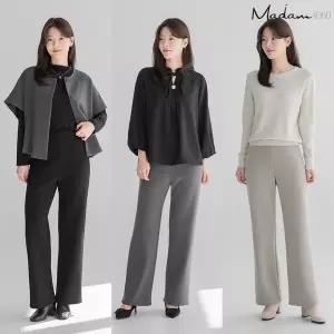 [하프클럽/] 26FW 기모 본딩 팬츠3종