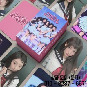 55개입 단일 앨범 ‘PRESS START’ 로모 카드 고화질 포토 팬 컬렉션 장식 스티커 선물용