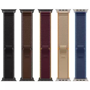 애플워치 울트라 트레일 루프 스트랩 49mm 46mm 45mm 44mm 42mm 41mm