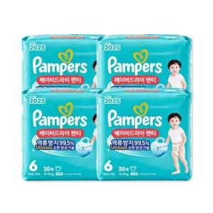 팸퍼스 베이비드라이 팬티형 6단계 120매