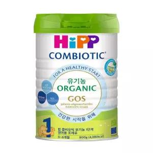 힙 콤비오틱 유기농 분유 아기 수유 1단계 800g 1개 GST MNS