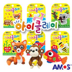 아모스 미니클레이 11종 만들기 세트 아이클레이 매직 점토 미술용품