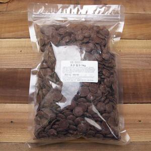 코팅초코 밀크 1kg/코팅초콜릿/코팅/초콜렛/초콜릿/초콜릿만들기/재료