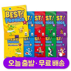 베스트 파닉스 123345 레벨 선택 구매 Best Phonics