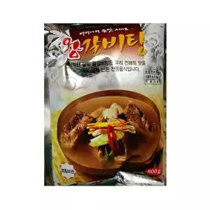 팔도 왕갈비탕800g 20개 1박스