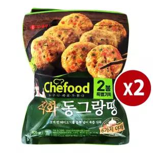 롯데 쉐푸드 직화 동그랑땡 (405gx2개)x2개/완자 명절음식 너비아니 산적 전
