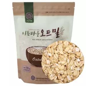 제과용 오트밀 500g 압착귀리 압착오트밀 귀리