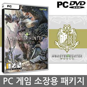 PC 몬스터헌터 월드 -(소장용 패키지 DVD 공케이스)