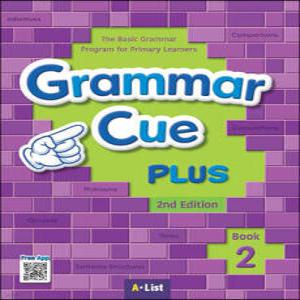 Grammar Cue Plus 2 Set, 2/E /with App (Grammar Cue Plus )