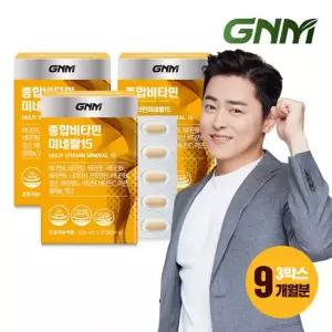 GNM 자연의품격 [총 9개월분] 종합비타민 미네랄 15 90정 3박스 멀티비타민 비오틴 아연