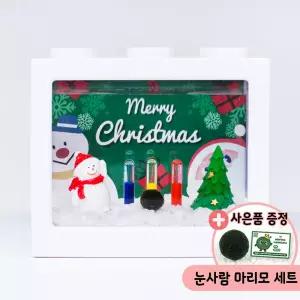 눈사람 겨울장식 마리모 키우기 세트 마리모포함