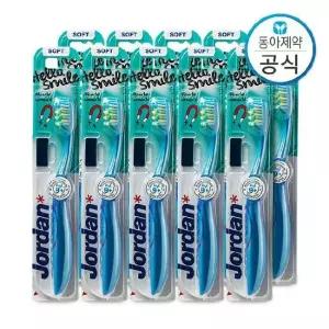 조르단 어린이칫솔 4단계 헬로스마일 9세이상 10개