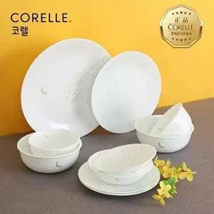 [코렐][코렐]코렐 스타게이징 원형 2인 10P 홈세트
