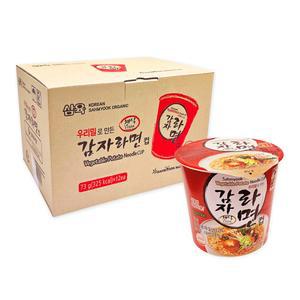 삼육 컵라면 12개 1박스 채식 감자라면컵 비건 Vegan