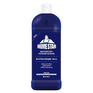 홈스타 파워스크럽 욕실용 550ml 욕실 화장실 청소 찌든때 물때 세제 세정제