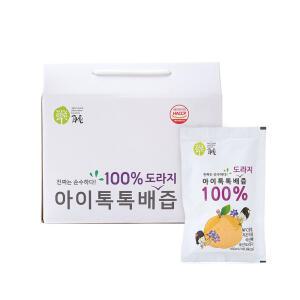 찬이네과수원 아이톡톡 배도라지즙 100ml 50포 1박스