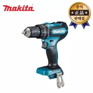 마끼다 충전햄머드릴 DHP485Z 18V 본체 함마드릴 목재 철재 석재
