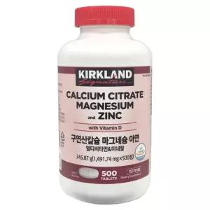 커클랜드 구연산 칼슘 마그네슘 아연 500mg 500정