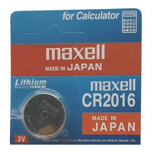 맥셀 MAXELL 리튬배터리 CR2016 코인형 배터리 - 1알