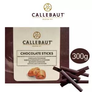 칼리바우트 다크 초콜릿 스틱 300g /깔리바우트 스틱초코  크로와상 깔레 브리오슈 뺑오쇼콜라 필링 생지