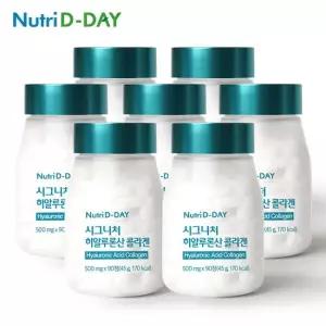 뉴트리디데이 시그니처 히알루론산 콜라겐 90정 x 7병 총21개월분