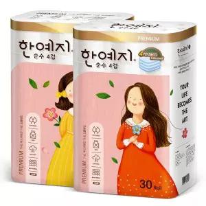 [한예지]프리미어 순수 4겹 천연펄프 화장지 25m 30롤 2팩