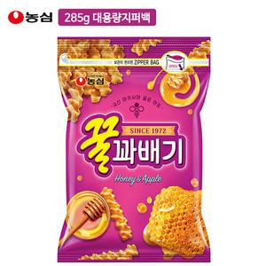 농심 꿀꽈배기 대용량 285gx2봉/지퍼백/대봉/스낵
